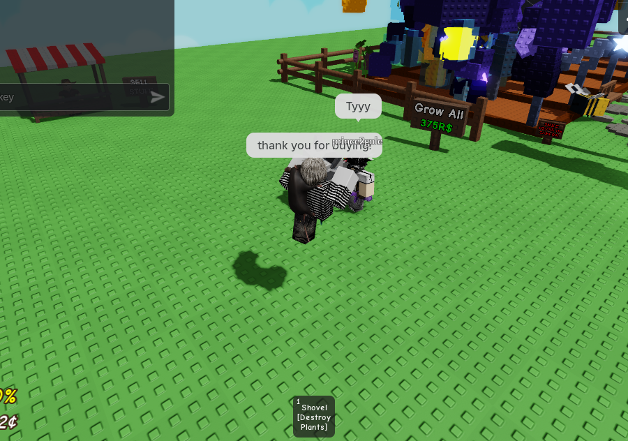 Vouch