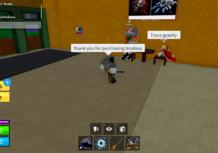 Vouch